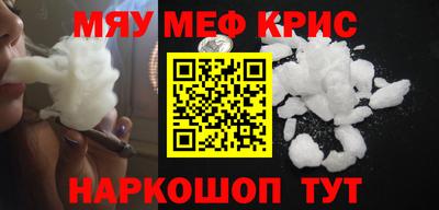 гашишное масло Пушкино