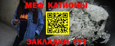 гашишное масло Пушкино