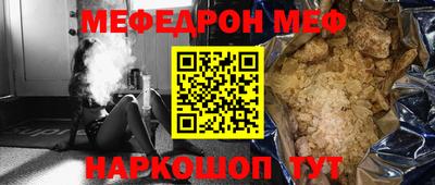 дмт Пугачёв
