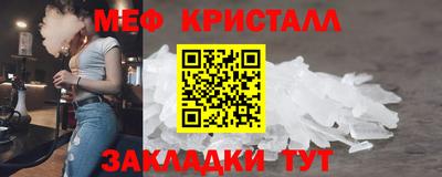 гидропоника Пыть-Ях