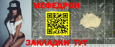гашишное масло Пушкино