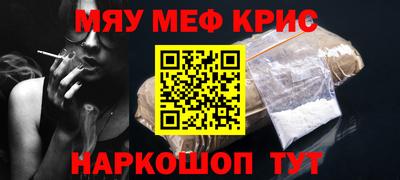 гашишное масло Пушкино