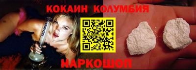 гидропоника Пыть-Ях