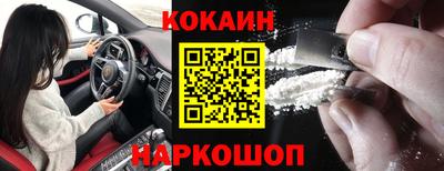гидропоника Пыть-Ях