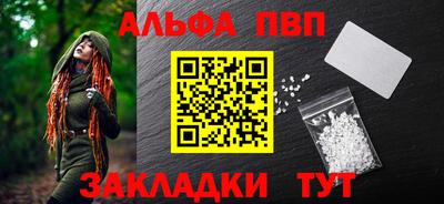 дмт Пугачёв