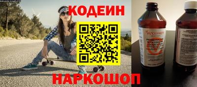 гидропоника Пыть-Ях