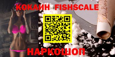 гидропоника Пыть-Ях