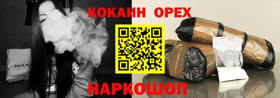 гидропоника Пыть-Ях