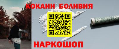 дмт Пугачёв