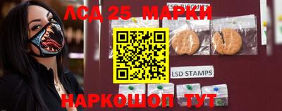 гашишное масло Пушкино