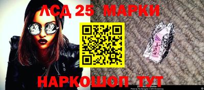 гидропоника Пыть-Ях