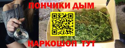 гидропоника Пыть-Ях