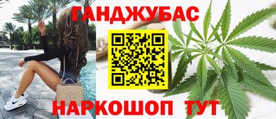гидропоника Пыть-Ях