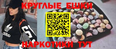дмт Пугачёв
