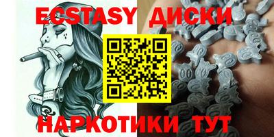 гидропоника Пыть-Ях