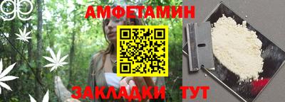 гашишное масло Пушкино