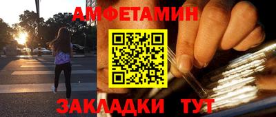 дмт Пугачёв