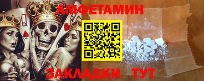 дмт Пугачёв
