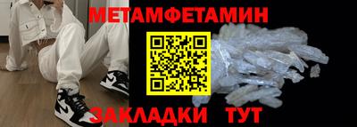 гашишное масло Пушкино