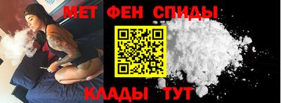 гидропоника Пыть-Ях