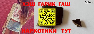 гидропоника Пыть-Ях