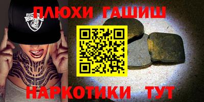 дмт Пугачёв