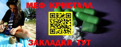 гашишное масло Пушкино