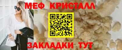 гашишное масло Пушкино