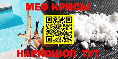 гашишное масло Пушкино