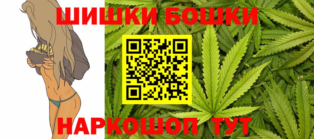 Каннабис VHQ Советская Гавань